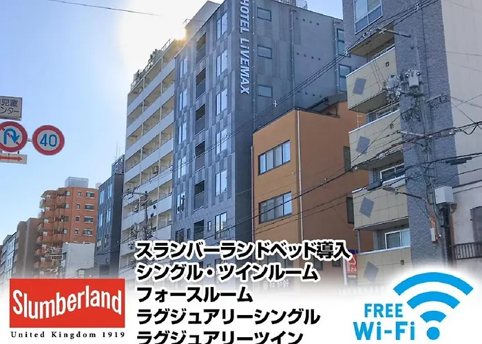 Hotel Livemax Kyoto Nijojonishi