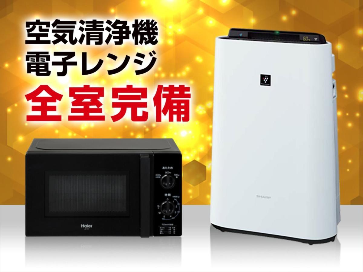 Hotel Livemax Nijojonishi