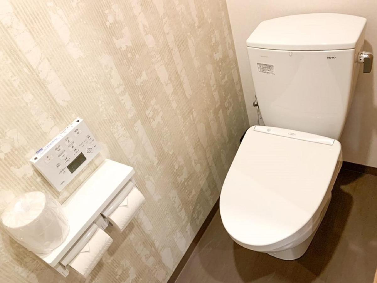Hotel Livemax Nijojonishi Kyoto