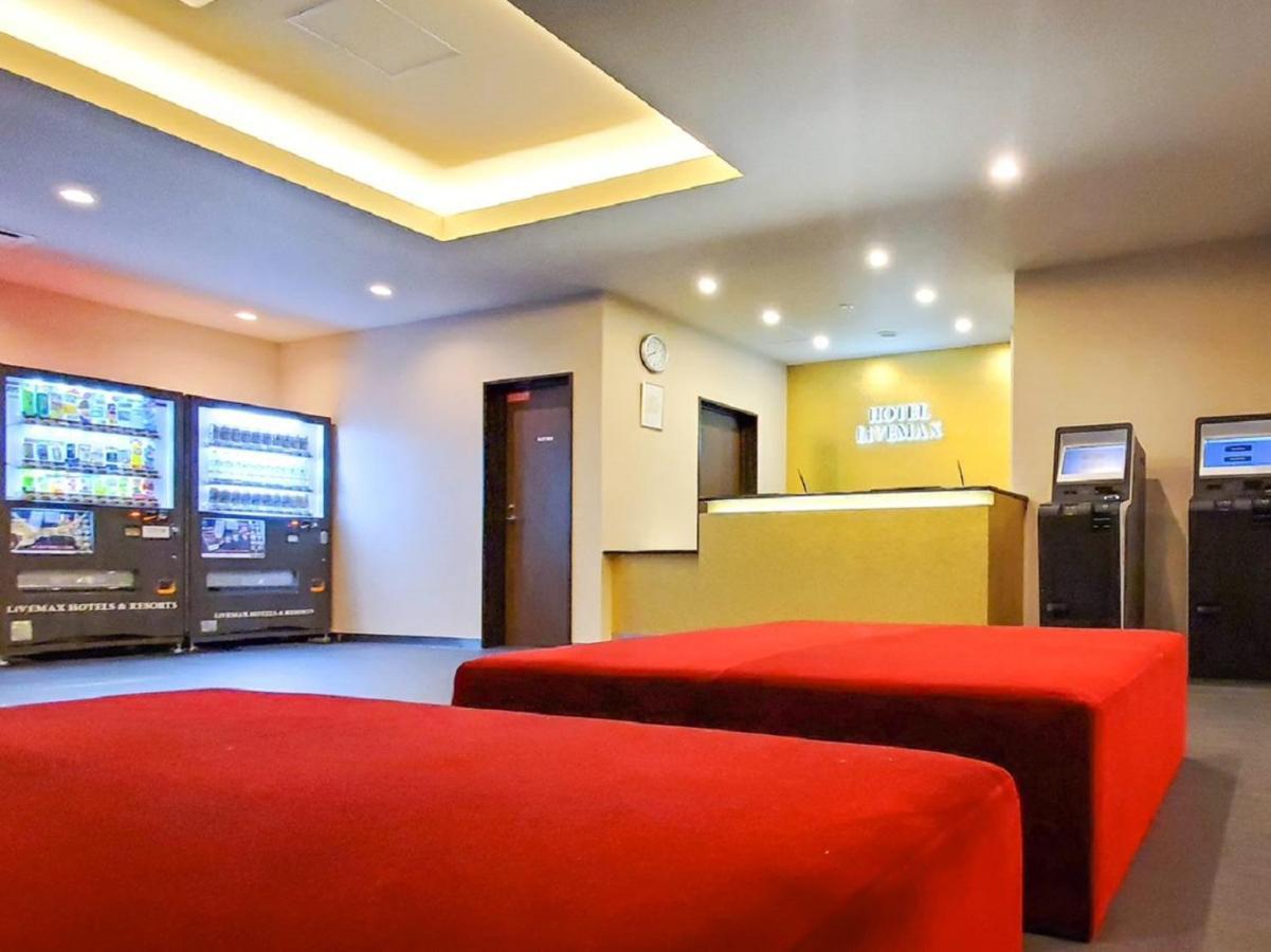 Livemax Nijojonishi Hotel